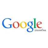 Google (Thailand) Company Limited