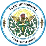 Soidao Hospital