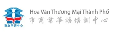  Hoa Văn Thương Mại Thành Phố