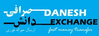 Danesh Exchange