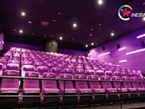 CineStar Nguyễn Trãi