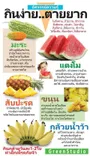 บริการ