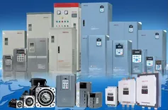 Emheater
