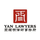 YAN LAWYERS