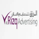 Al Rizq Advertising L.L.C