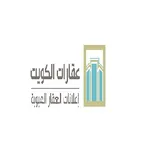 عقارات الكويت