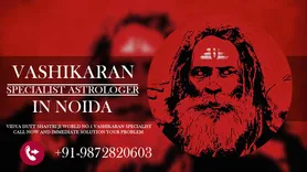 Vashikaran Specialist astrologerloger in Noida