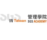SGS ACADEMY TAIWAN