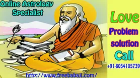 Free Baba Ji