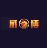 Weibo Betting