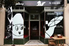 Doughboy Pizza Randwick