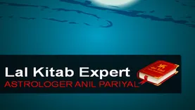 Lal Kitab Expert