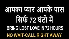 astrologer ravikant shastri