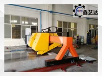 Anhui Xinyida Polishing Machine Co., Ltd.