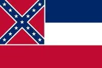 Mississippi hub