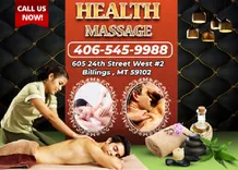 HEALTH MASSAGE