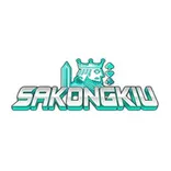 Sakongkiu