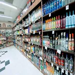Fair Price Liquor