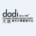 Dadi Overseas Education Service Center 大地海外升學服務中心