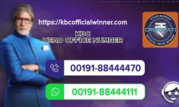 Kaun Banega Crorepati