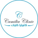 زراعة الشعر في تركيا | Camilia Clinic | زراعة الشعر في اسطنبول