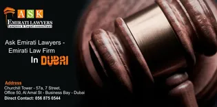 Ask Emirati Lawyers - Emirati Law Firm in Dubai