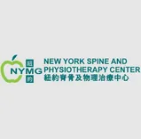 紐約脊骨物理治療中心