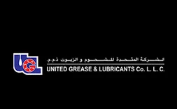 Best Industrial - Automotive Oils, Lubricant &amp; Grease in UAE