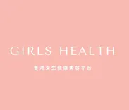 Girls Health Forum