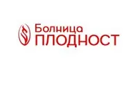PZU Hospital Plodnost