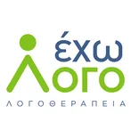 Echo Logo - Speech Therapy Center