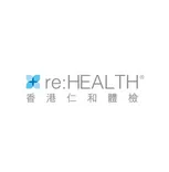re:HEALTH 香港仁和體檢