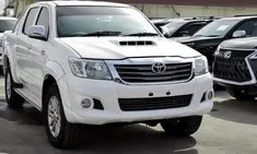 Japan Motors Ltd