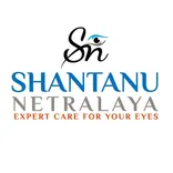 Shantanu Netralaya - Eye Care Centre in Varanasi