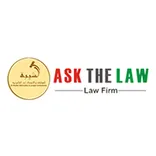 Law Firms in Dubai