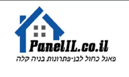 פאנל כחול לבן | פאנל IL