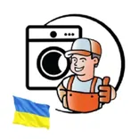 HVAC & Appliance Repair Guys