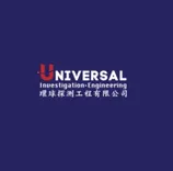 環球探測工程有限公司