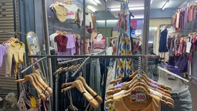 Fon fashion shop