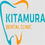 Kitamura Dental Clinic