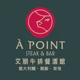 Apointsteak