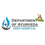 Deep Hospital Ayurveda 