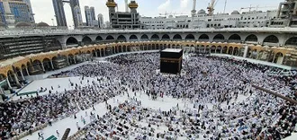 Makkah Tour