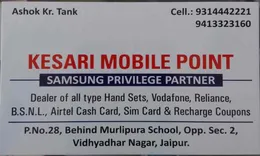 Kesari Mobile Point