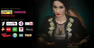 Best Psychic Moncton