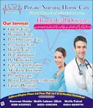 ANR Marketing