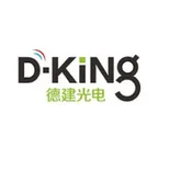 Best outdoor rental displays - D-King