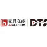Digital Trade Show