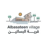 Al Basateen