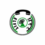Elfit Arabia